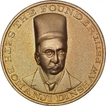 Gilt Bronze Medal of Seth Bomanji Dinshaw Petit.