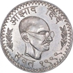 Cupro Nickle Gandhi Medal of Republic India.