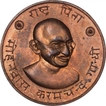 Gandhi Copper Medallion.