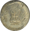 Error Cupro Nickle Five Rupees Coin of Republic India.