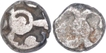 Punch Marked Silver Smallest  Coins of Maghada and  Mauryan Empire.