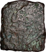 Punch Marked Copper Coin of Vidisha Region.