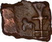 Copper Coin of Vidarbha Region.