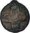 Cast Copper Coin of Ujjaini Region of Maurya Dynasty.