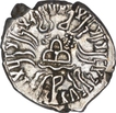 Silver Drachma Coin of Rudrasena III of Western Kshatrapas.