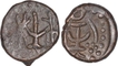 Copper Coins of Kota Kula of Later Kushan Dynasty.