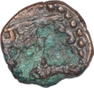 Copper Coin of Kalachuries of Mahishmati.