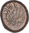 Copper Drachma Coin of Sharva Bhattaraka of Maitrakas of Vallabhi.