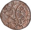 Copper Coin of Samanta Deva of Ohinda Dynasty.