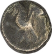 Silver Dramma Coin of Singhana Deva of Yadavas of Devagiri.