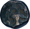Rare Copper Five Jital Coin of Achutadevaraya of Vijayanagara Empire of Tuluva Dynasty.