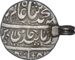 Silver One Rupee Coin of Shah Alam II of Farrukhabad Kingdom of  pendent Type Coin.