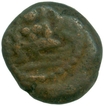 Copper Amman Cash of Marthanda Bhairava of Pudukottai Kingdom.