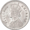Silver Two Annas Coin  of Victoria Empress of Calcutta Mint of 1885.