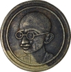 Rare Copper Token of Mahathma Gandhi of Made in Deccan.