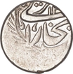 Silver Tilla Coin  of Bukhara i sharif Mint of Central Asia.