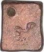 Punch Marked Copper Karshapana Coin of Magadha Janapada.