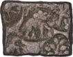 Rare Punch Marked Copper Karshapana Coin of Vidarbha Janapada.