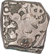 Punch marked of Silver Karshapana  Coin of Vidarbha Janapada.