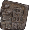 Copper Coin of Bhadravati of City State.