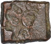 Copper Die Strrick coin of Eran of City State.