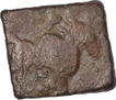 Square Copper Coin Sebakas  of Vidarbha of Sebaka Dynasty.