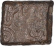 Square Copper Coin Sebakas  of Vidarbha of Sebaka Dynasty.