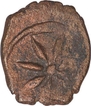 Copper Coin of Kalachuris of Mahishmati.
