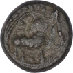 Copper Alloy Coin of Vishnukundin Dynasty.