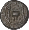 Copper Alloy Coin of Vishnukundin Dynasty.