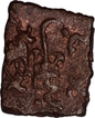 Copper Coin of Sebakas of Vidarbha.