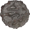 Potin Coin of Pallavas of Kanchi.