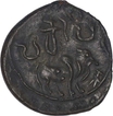 Unlisted Bronze Coin of Pallavas of Kanchi.