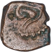 Copper Coin of Rashtrakutas.