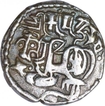 Silver Jital Coin of Samanta Deva of Ohinda Dynasty.