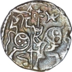 Silver Jital Coin of Samanta Deva of Ohinda Dynasty.