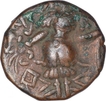 Copper Drachma Coin of Torman King  of Huns Dynasty.