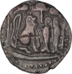 Silver Kahavanu Coin Uttam Chola of Chola Empire.