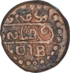 Rare Copper Kasu Coin of Banas of Madurai.