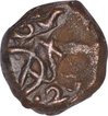 Rare Copper Two Kasu Coin of Christian VI of Indo Danish.