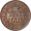 Bronze Quarter Anna of King George V of Calcutta Mint of 1920.