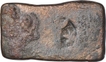 Punch Marked Silver Debased Karshapana Coin of Maurya Empire.