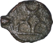 Cast Copper kakani Coin of Sunga Kingdom of Mauryan Empire.