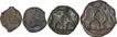 Cast Copper Kakani Coin of Sunga Kingdom of Maurya Dynasty.