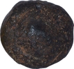 Rare Cast Copper Arsenic Mixed Bell Metal Karshapana coin of Vidarbha Region.