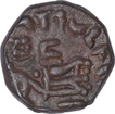 Copper Half Coin of Gondophares of Indo Parthian.