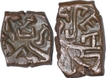 Copper Square Shaped Coins of Ganapatinaga of Nagas of Padmavati.