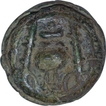 Copper Base Alloy Coin of Vishnukundin Dynasty.