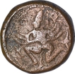 Copper Kasu Coin of Krishnadevaraya of Vijayanagara Empire.