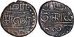 Copper Coins of Banas Chiefs of Madurai of Samara Kola Kalan Type.